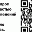 Какой быть набережной в Темрюке возле реки Кубань - Тамань