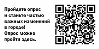 Какой быть набережной в Темрюке возле реки Кубань - Тамань