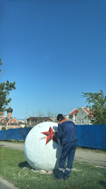 Мероприятия по благоустройству городского поселения