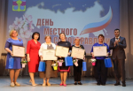 В Темрюке отпраздновали отмечаемый сегодня день местного самоуправления