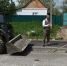 Ремонт ул. Маяковского - Темрюкское городское поселение