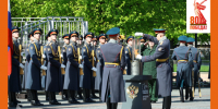 80 Вечных огней в память о героях Великой Отечественной войны - Темрюкское городское поселение