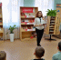 «Героями наша Отчизна сильна» - Городское библиотечное объединение