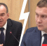 Губернатор Кубани Вениамин Кондратьев уволил своего заместителя по строительству Александра Нестеренко за несоответствие должности - Газета Таманский Вестник