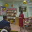 «Книжная страна» - Городское библиотечное объединение