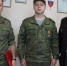 Гордимся вами. В Темрюкском районе наградили – участников СВО - Тамань