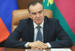 Вениамин Кондратьев официально утверждён кандидатом на выборы губернатора Кубани-2025 от «Единой России»