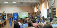 «Библиотечный форум» - Городское библиотечное объединение