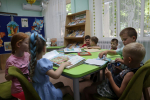 «Пушкинский день»