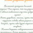 «Ты родился читателем!» - Городское библиотечное объединение