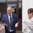 Рабочий день Ивана Демченко - Тамань