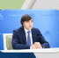изображение_2025-05-27_150425741 - Управление образованием