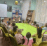 «В гостях у сказки» - Городское библиотечное объединение