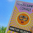 «Книжная полка» - Городское библиотечное объединение