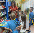 «В гостях у библиотеки» - Городское библиотечное объединение