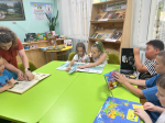 «В гостях у библиотеки»