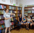 «Книги оживают» - Городское библиотечное объединение