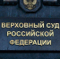 Причал № 19 в порту «Темрюк» из частной собственности окончательно перешёл государству - Газета Таманский Вестник