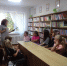 Встреча с миром природы в библиотеке п. Правобережный! - Темрюкское городское поселение