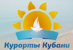 Спрос на летний отдых-2025 на Кубани ниже прошлогоднего более чем на 20%
