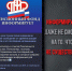 Очередная мошенническая рассылка, направленная на пенсионеров - Темрюкское городское поселение