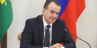 Вениамин Кондратьев ожидаемо победил на Выборах губернатора Кубани - Газета Таманский Вестник