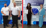 Два социальных проекта Темрюкского района получили на свою реализацию губернаторские гранты