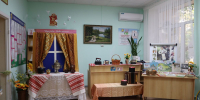 «Моя семья – мое вдохновение» - Городское библиотечное объединение