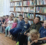 «С любовью ко всему живому» - Городское библиотечное объединение