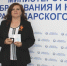 Педагог Темрюкского ЦДЮТиЭ Лидия Багринцева удостоена звания «Почётный работник сферы образования России» - Газета Таманский Вестник