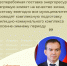 Готовность к зиме — на контроле - Темрюкское городское поселение