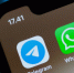 Сбои в работе «WhatsАpp»* и «Telegram», массово происходящие на Кубани 2-ой день подряд, вызваны ограничениями Роскомнадзора - Газета Таманский Вестник