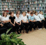 «Плохие» привычки хороших детей» - Городское библиотечное объединение