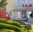 История кинотеатра «Тамань». В 2026 году нашему кинотеатру исполнится 65 лет - Тамань