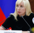 Анна Минькова покинула пост вице-губернатора Кубани по социальным вопросам - Газета Таманский Вестник