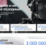 Краснодарский край сохраняет повышенную выплату для военнослужащих, заключивших контракт с Минобороны РФ - Темрюкское городское поселение