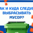 Полезная информация для жителей Кубани - Темрюкское городское поселение