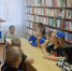 «Для любимых мам» - Городское библиотечное объединение