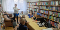 «Для любимых мам» - Городское библиотечное объединение