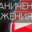Уважаемые жители и гости Темрюкского городского поселения ! - Темрюкское городское поселение