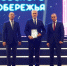Пять побед Темрюкского района на краевом конкурсе «Курортный Олимп» - Тамань