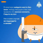 Как действовать при атаке БПЛА?