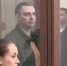 Вице-губернатора Кубани Сергея Власова за «крышевание» взяточничества приговорили к 11 годам реального срока - Газета Таманский Вестник