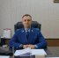 В прокуратуру – за защитой и справедливостью - Тамань