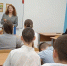 «Гений сатиры» - Городское библиотечное объединение