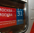 В 2026 году запланированы 2 железнодорожных гастрономических круиза «К виноградникам у моря», проходящих через Темрюкский район - Газета Таманский Вестник