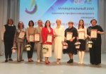 Руководитель сенновской СОШ № 8 Галина Антоненко признана лучшим директором школы в Темрюкском районе-2025