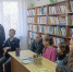 «Во всех науках мы сильны» - Городское библиотечное объединение