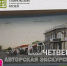 Самая загадочная вечерняя экскурсия! - Историко-Археологический Музей