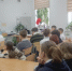 «Во всех науках мы сильны» - Городское библиотечное объединение